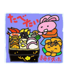 12月・1月・冬うさぎ（個別スタンプ：25）