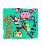 12月・1月・冬うさぎ（個別スタンプ：26）