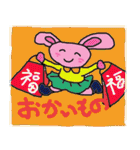 12月・1月・冬うさぎ（個別スタンプ：27）