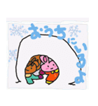 12月・1月・冬うさぎ（個別スタンプ：28）