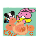 12月・1月・冬うさぎ（個別スタンプ：30）