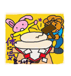 12月・1月・冬うさぎ（個別スタンプ：34）