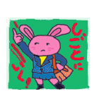 12月・1月・冬うさぎ（個別スタンプ：35）