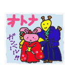 12月・1月・冬うさぎ（個別スタンプ：36）