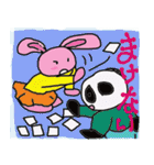 12月・1月・冬うさぎ（個別スタンプ：37）