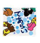 12月・1月・冬うさぎ（個別スタンプ：38）