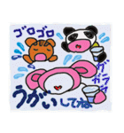 12月・1月・冬うさぎ（個別スタンプ：39）