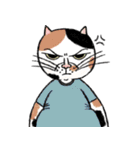 かくれんぼをする（個別スタンプ：6）