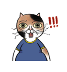 かくれんぼをする（個別スタンプ：19）