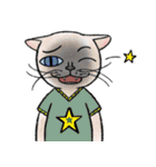 かくれんぼをする（個別スタンプ：27）