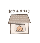 クソうんこスタンプ2（個別スタンプ：18）