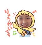 ゆあとかなたスタンプ（個別スタンプ：10）