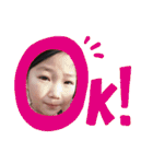 ゆあとかなたスタンプ（個別スタンプ：12）