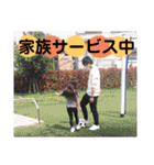ゆあとかなたスタンプ（個別スタンプ：15）