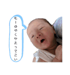ゆあとかなたスタンプ（個別スタンプ：19）