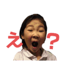 ゆあとかなたスタンプ（個別スタンプ：23）