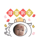 ゆあとかなたスタンプ（個別スタンプ：31）