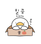 ♡ダダの使える・かわいい韓国語スタンプ♡（個別スタンプ：5）