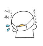 ♡ダダの使える・かわいい韓国語スタンプ♡（個別スタンプ：28）