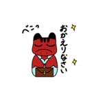 赤べこシリーズ②（個別スタンプ：5）