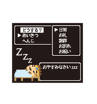 トーク・クエスト 〜レトロRPG風スタンプ〜（個別スタンプ：3）