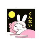 ぷるりんBOYにしこ（個別スタンプ：10）