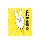 ぷるりんBOYにしこ（個別スタンプ：16）