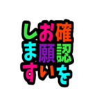 カラフルBIGグループ管理向き（個別スタンプ：38）