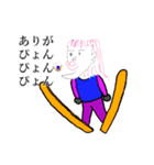 【公式】母の温もりスタンプ（個別スタンプ：5）
