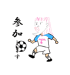 【公式】母の温もりスタンプ（個別スタンプ：8）