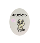 フォックと仲間たち（個別スタンプ：6）