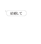 かまってほしすぎる人用の増殖する吹き出し（個別スタンプ：16）