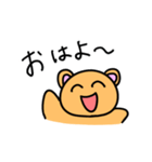 感情豊かなくまさんの日常（個別スタンプ：7）