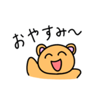 感情豊かなくまさんの日常（個別スタンプ：8）
