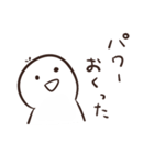 2021もてきとうな人。◆年末年始◇（個別スタンプ：35）