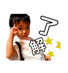 そうまるすたんぷ5（個別スタンプ：6）