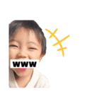 そうまるすたんぷ5（個別スタンプ：12）