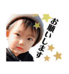 そうまるすたんぷ5（個別スタンプ：15）
