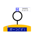 返信ニュースをお伝え致します。（個別スタンプ：12）