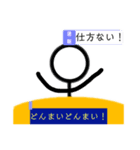 返信ニュースをお伝え致します。（個別スタンプ：15）