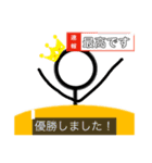返信ニュースをお伝え致します。（個別スタンプ：20）