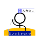 返信ニュースをお伝え致します。（個別スタンプ：23）