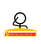 返信ニュースをお伝え致します。（個別スタンプ：28）
