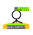 返信ニュースをお伝え致します。（個別スタンプ：38）