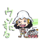 ONE PIECE キャラクターいっぱいスタンプ（個別スタンプ：8）