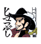 ONE PIECE キャラクターいっぱいスタンプ（個別スタンプ：26）