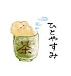 もこえび（個別スタンプ：11）