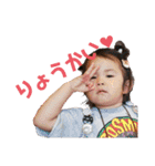sgstHima（個別スタンプ：1）