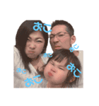 sgstHima（個別スタンプ：2）