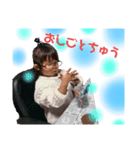 sgstHima（個別スタンプ：3）